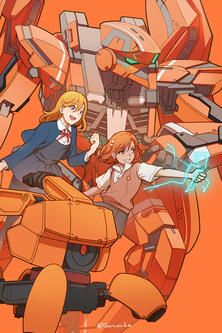 Orange characters wheel